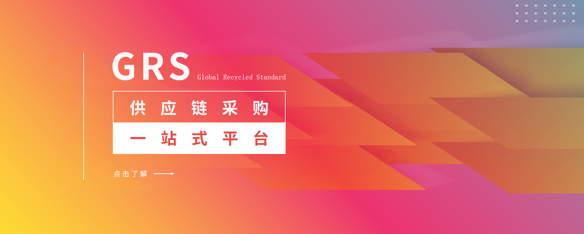 乐鱼网址