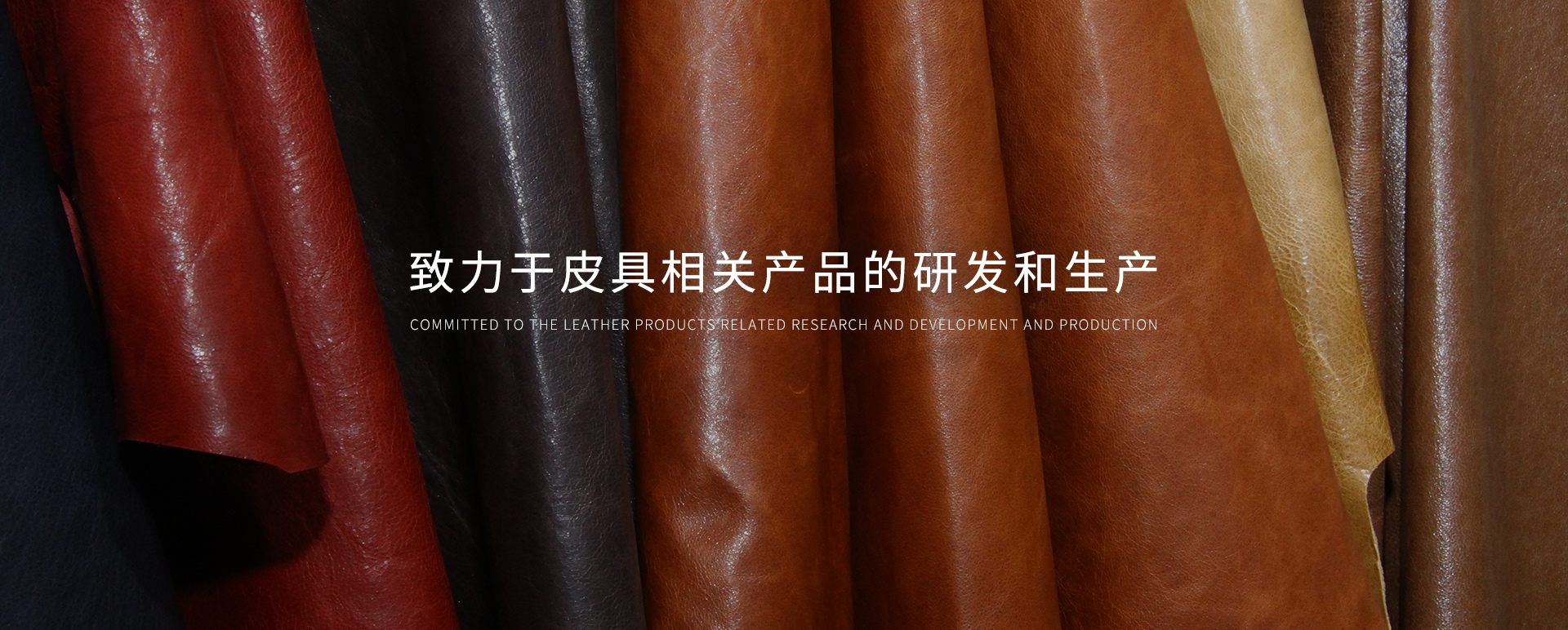 leyu乐鱼手机版
